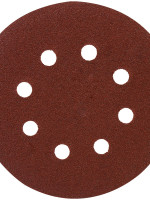 ΤΡΙΒΕΙΟ ΕΚΚΕΝΤΡΟ 300W