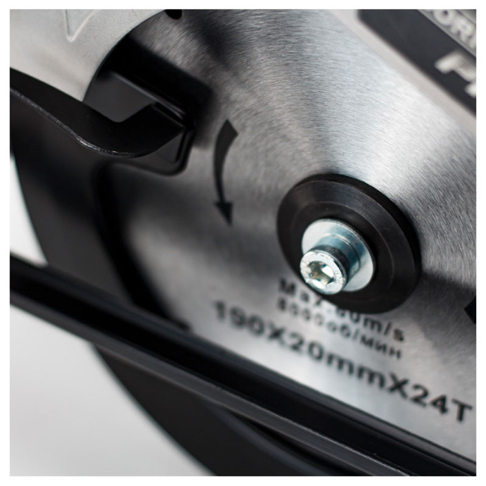 ΔΙΣΚΟΠΡΙΟΝΟ 1600W