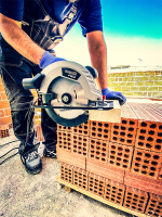 ΔΙΣΚΟΠΡΙΟΝΟ 1600W