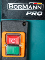 ΔΙΣΚΟΠΡΙΟΝΟ ΔΑΠΕΔΟΥ 2000W