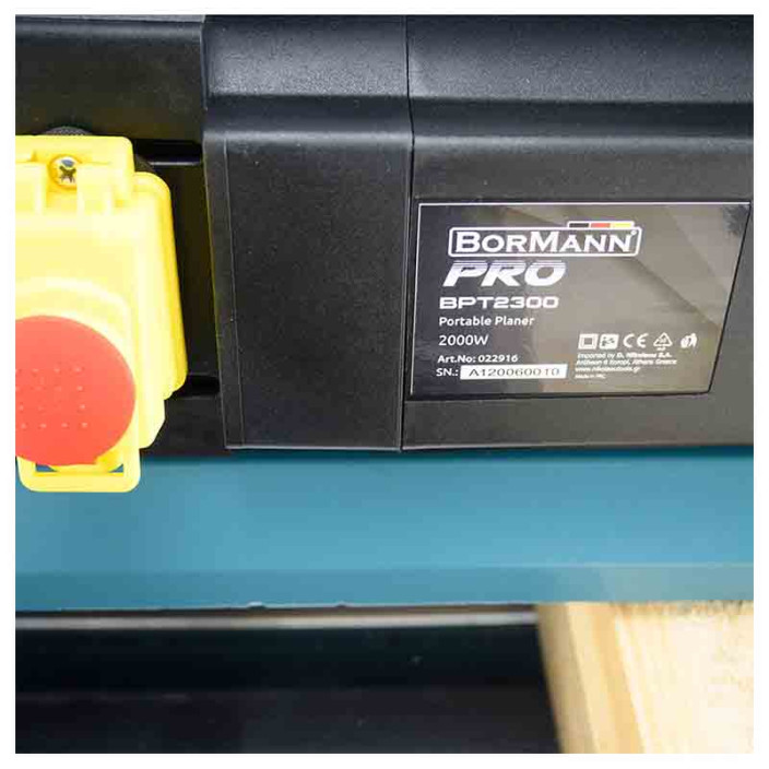 ΠΛΑΝΗ-ΞΕΧΟΝΔΡΙΣΤΗΡΑΣ ΦΟΡΗΤΟΣ 2000W