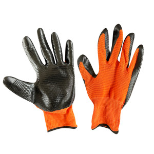 ΓΑΝΤΙΑ ΝΑΥΛΟΝ ΝΙΤΡΙΛΙΟΥ ΑΝΤΙΟΛΙΣΘΗΤΙΚΑ  BPP237 & BPP236