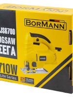 ΣΕΓΑ ΡΥΘΜΙΖΟΜΕΝΗ ΜΕ ΤΑΛΑΝΤΩΣΗ 710W