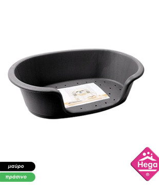 Πλαστικο κρεβατάκι σκύλου 50cm