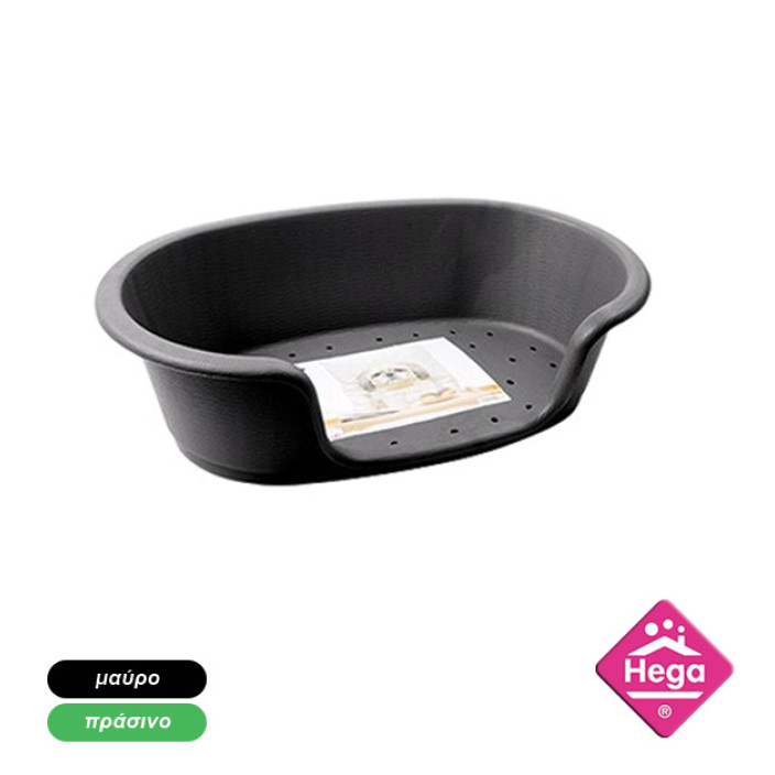 Πλαστικο κρεβατάκι σκύλου 50cm